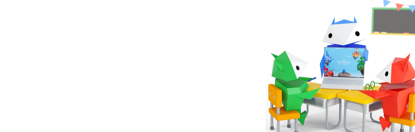 familyguide-resourcehero-2880x920